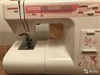   Janome 90E