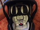  ABC Design Diadem    isofix