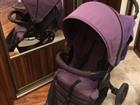   Britax Romer B-Agile 4