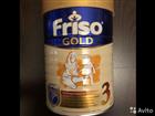  Friso Friso Gold 3 ( 1   3 ) 800