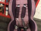   side armor isofix