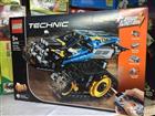  lego Technic 42095 