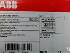 ����. ������� DS203 AC-C16/0,03 (��� ��) ABB