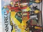 Lego Ninjago 70728