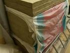 ���������� rockwool ������� ����� 1000*600