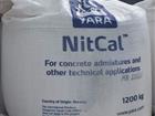 ������� foto  ��������������� ������� ������ ������� NitCal/K Yara 72134148 � ������