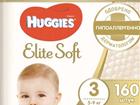  huggies elit soft 3