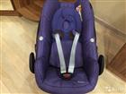 Maxi cosi pebble