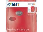  Avent Philips Termobag