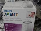  Philips avent SCF355/00