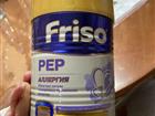   Friso pep