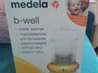   Medela