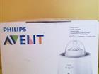   Philips avent 