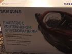 Новый Пылесос SAMSUNG VC3100
