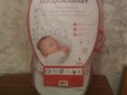    cocoonababy Red Castle