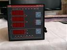 ABB dmtme-72