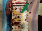 Lego 6267