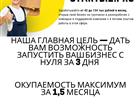 ������� foto  ������� ������ ��� ���� �� ��������� � ������������ 76255766 � ������