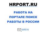     ()       HRPORT 78015812  