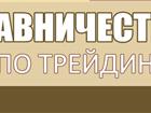 ���������� foto  ����� ��������� ��������� 81292944 � ������