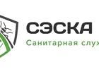 ���������� ���� ������ ������ ����������� SJESKA 82591703 � ������