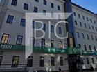 ID #1714. ������������ � ������ ������� ��������� 310 ��.�. 