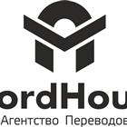 , ,     WordHouse