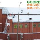 ������ ���� �� �����, ������, ����������� ������������ ������