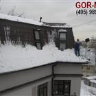 ������ ����� � ���������� � ����������� �������