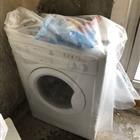   Indesit wiun102