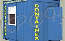  - containex