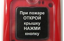 , , , , , 