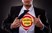   landing page( )  