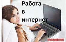 -   