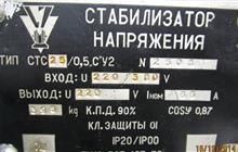 ������������ ���������� ��� 25/0,5 ��2