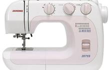   Janome 2075S 