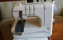   Janome CoverPro 1000 CP