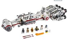  Lego Star Wars 75244  IV