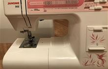   Janome 90E