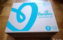   Pampers 4/174 