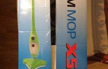   Steam Mop 5 in 1