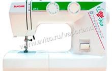 Janome 416  