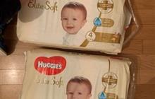  Huggies