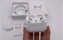 AirPods 2/ AirPods Pro  