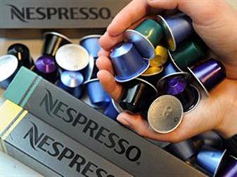     Nespresso 30838365  