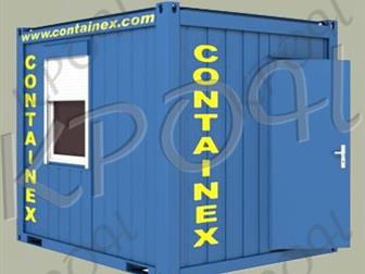     - containex 32561919  --