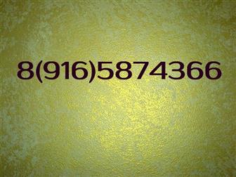  foto ,       32657066  