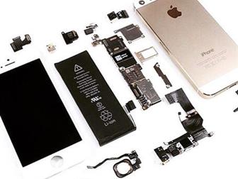      LCD iPhone 6, 5s, 5, 4s 32771625  