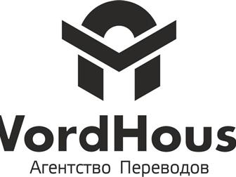     -  Word-House 32785956  