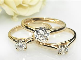    -   Perfect Jewelry 32795158  